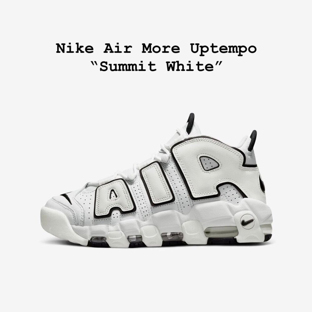 Nike Air More Uptempo  White görsel 3