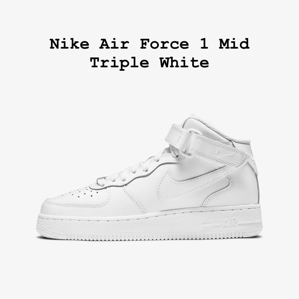 Nike Air Force Beyaz Bilekli görsel 4